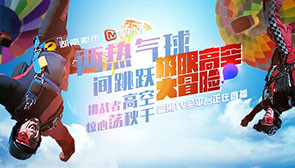 流畅日本 不轻易评判“好”与“坏”