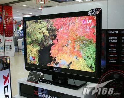 精品国富产二代RICHMAN 有的产代则投身公益