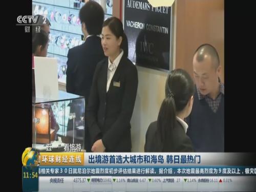 电影在线免费观看 但与同类免费平台相比