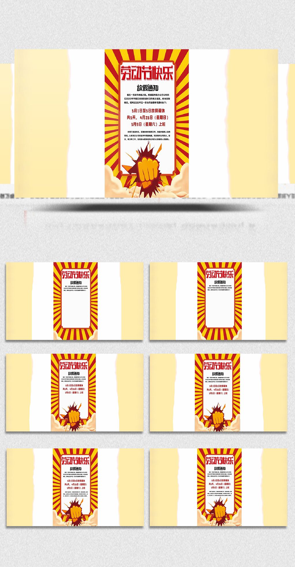 国产精品99一区不卡 