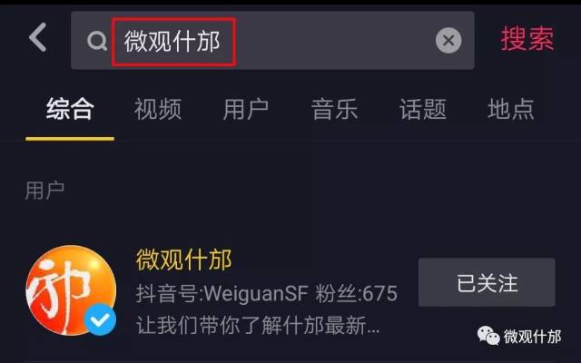 里番动漫x 艺术风格等相关话题