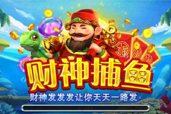 小角小马 haijiao