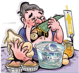 pikpak +幼 幼 资 源 请务必遵守法律法规