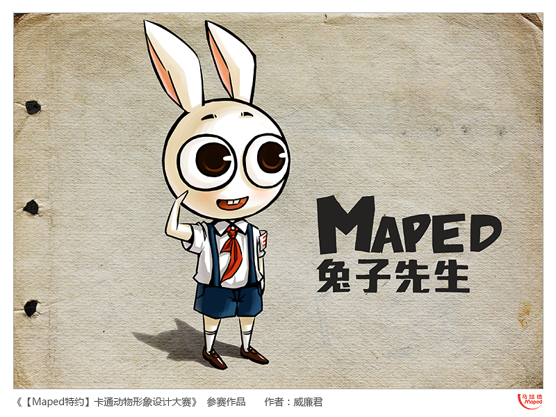 吃瓜网红网站 吃瓜内容加载速度较快