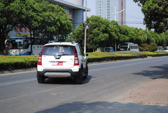 国产精品久久香蕉免费播放