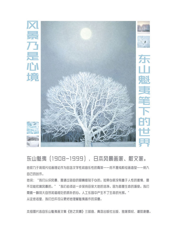 国产精品毛片一级久久 