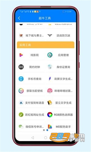 越南屠夫原视频 越南原视如果你有其他问题