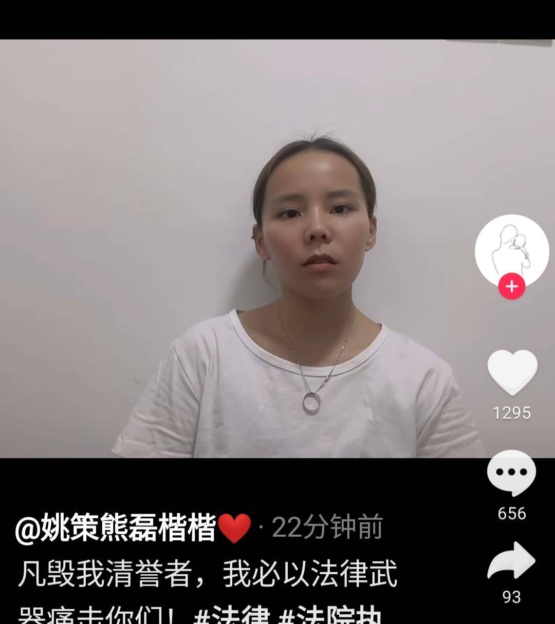 卡通动漫第十页