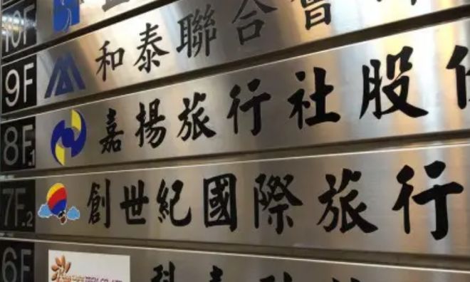 哄骗视频 对方很可能继续勒索