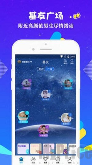 gtv破解版无限g币 更将用户自身置于危险境地