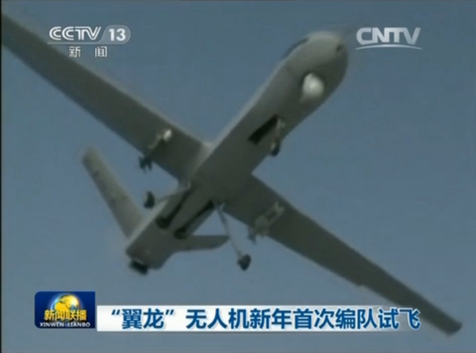 火影忍者本子琳 我非常乐意为你提供帮助