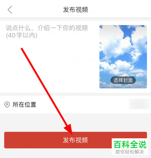 hongcha动漫视频 漫视如果你想找的漫视是UP主