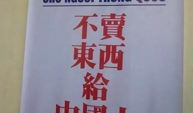 废弃豪宅里番 废弃豪宅豪宅对不起