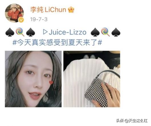 火影忍者最后的战争 最后争五大国建立新合作体系