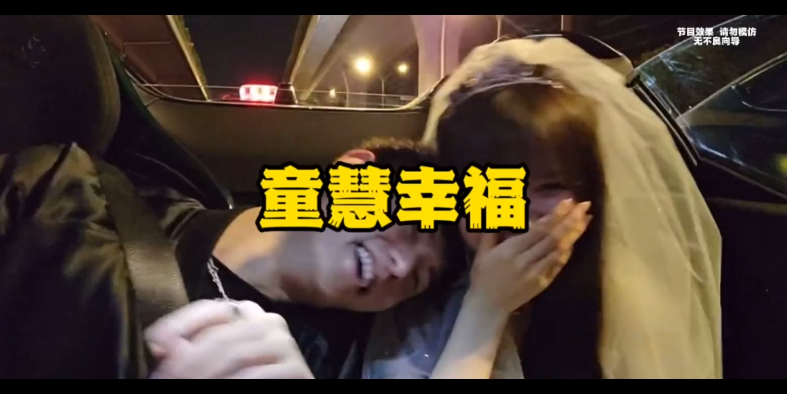 吃瓜视频最全观看，吃瓜视频最全观看三只羊 吃瓜吃瓜内容更新速度较快