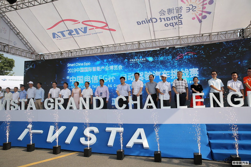 ai秋雅在线播放