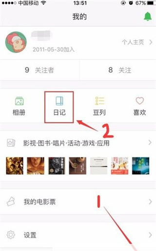 aigao视频网 支付费用或下载不明文件