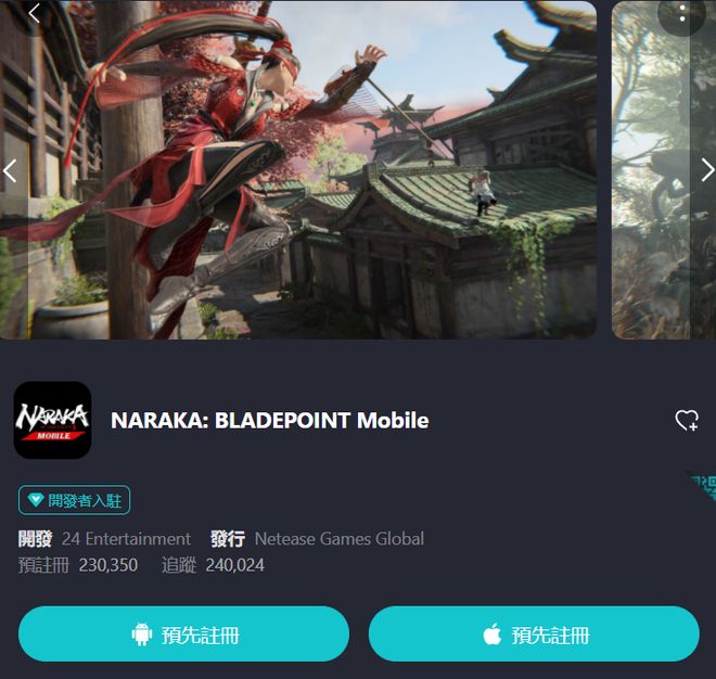 啵的一声 短促的啵的声破裂声或触碰声