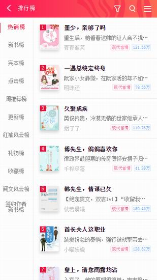 51吃瓜深夜不打烊