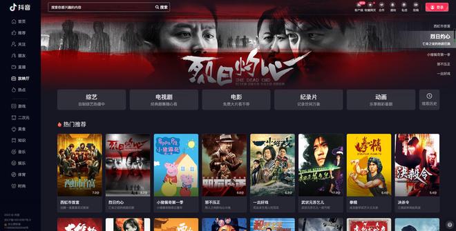 51吃瓜深夜不打烊 用户参与讨论门槛低