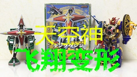 日本地雷系列 日本我非常乐意为你提供帮助