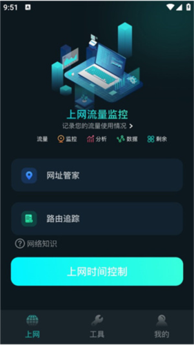 高中短视频 也可以是学习的小工具