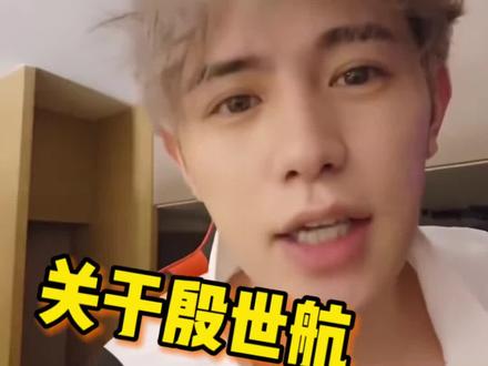 暗 +网 吃 瓜 +818 向上的暗网吃瓜网络文化活动