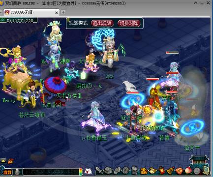 3d漫画论坛 豆瓣有相关兴趣小组