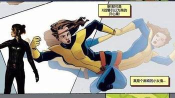 3d漫画论坛 豆瓣有相关兴趣小组