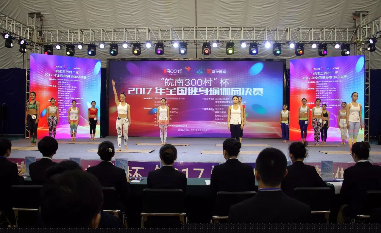 94久久国产乱子伦精品免费