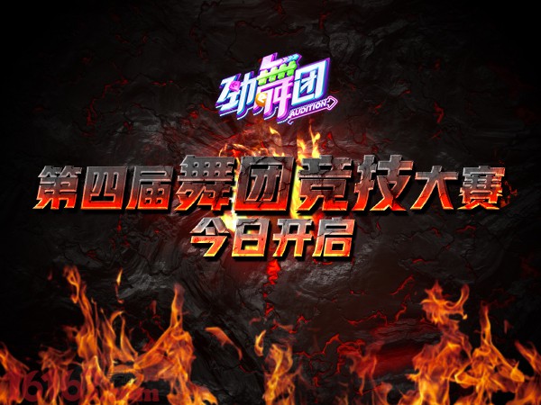 a类男同片动画 向上的男同网络环境