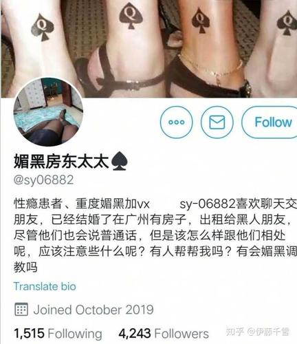 万篇长征 -黑料不打烊