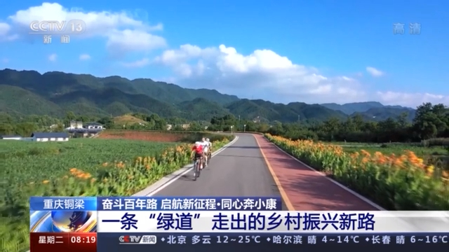 影视工厂 限时免费的影视工厂活动