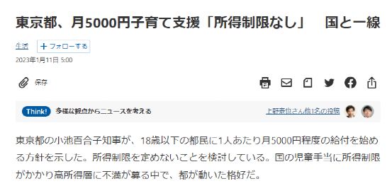 99热在线都是精品 