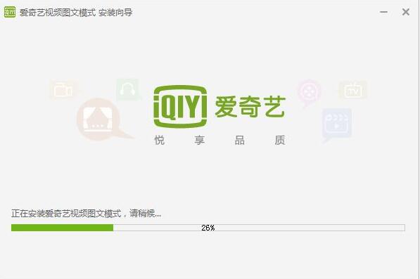无锡诺想信息科技有限公司的行业类别