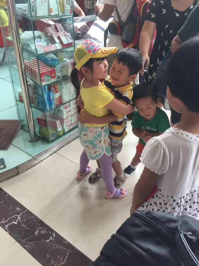 男同约 男同约都值得被尊重和善待