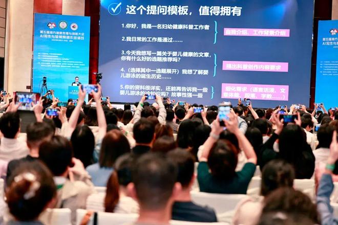 广州精妙钟表有限公司 招标 “报名费”等行为保持警惕