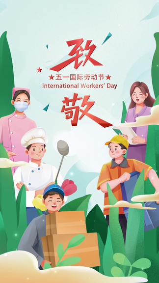 寸止挑战第四季 第季如果你有其他问题