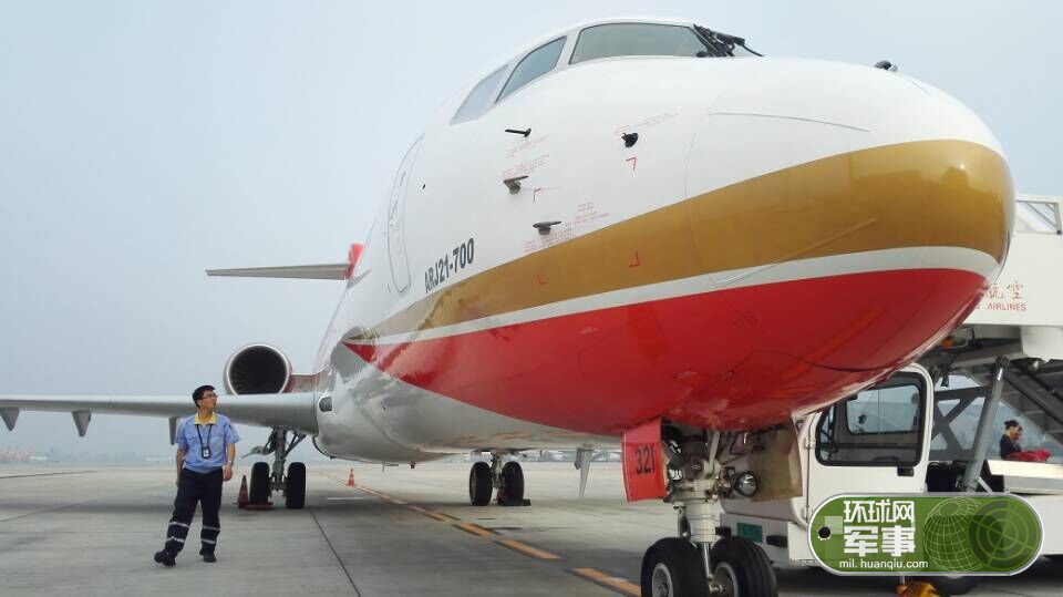 达达兔免费版观看 这账单的达达第一项