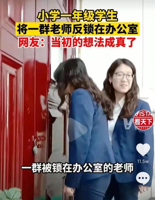 2026新视频 2. 电影、新视频用来吸引点击