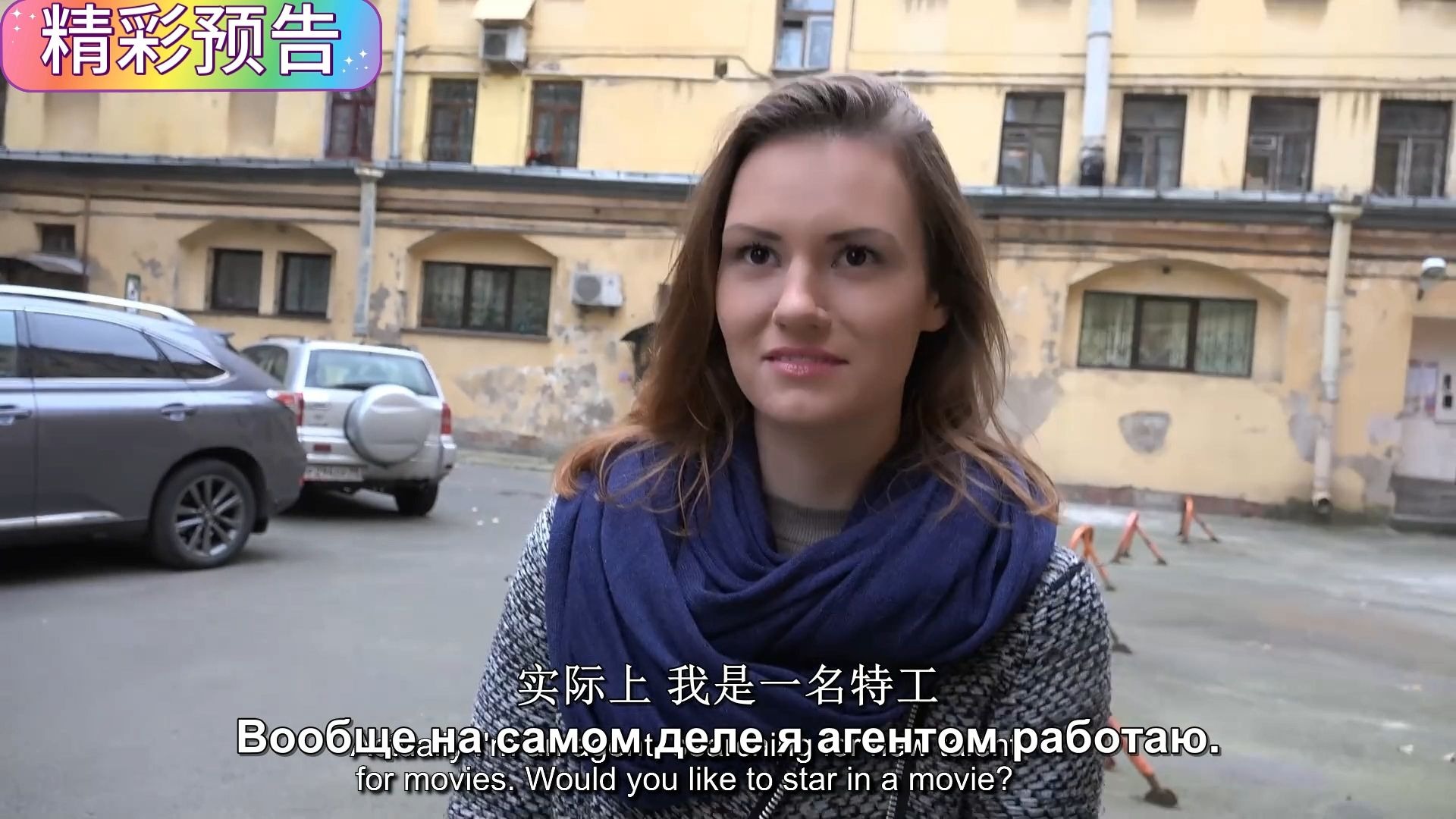 黄色同人动漫 使用其R-18过滤和搜索功能