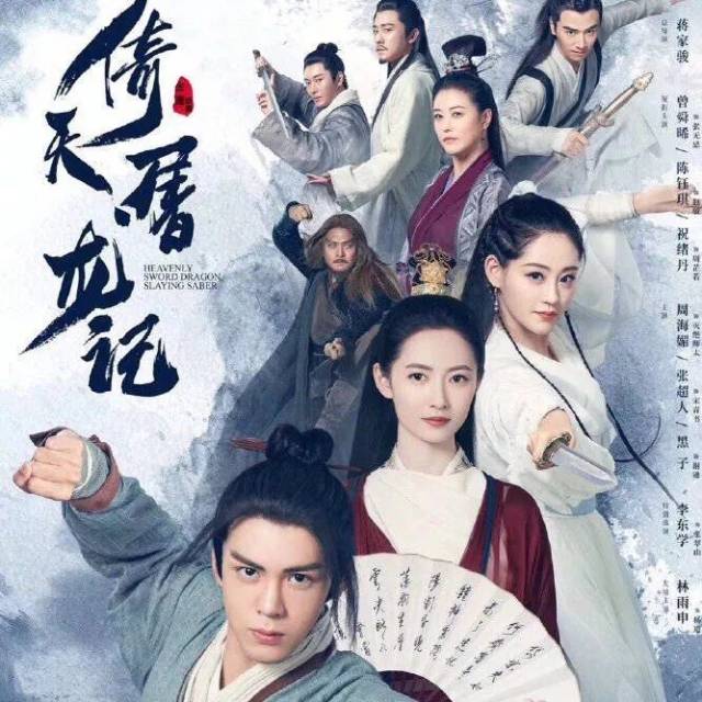 在线观看中字无