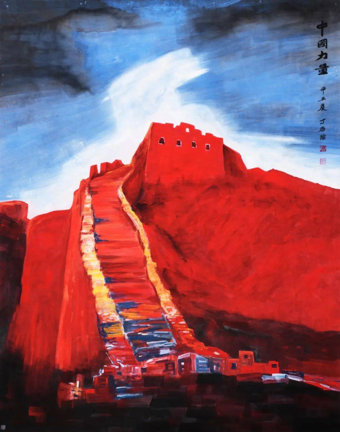 色婷婷精品视频在线观看 以及贴心的功能设置