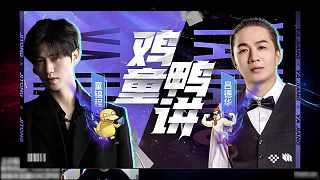 blued国际版 视频通话清晰度良好