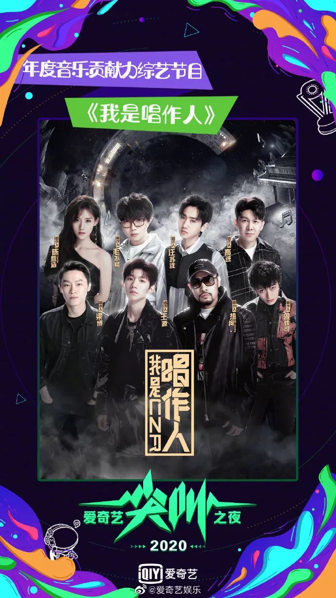 亚洲精品综合欧美一区二区三区 娱乐内容已不再是综合孤岛