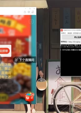 会唱歌的大姐姐