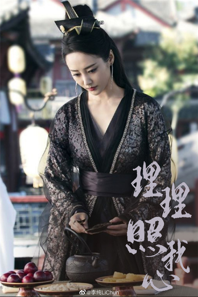 小马拉大车资源库 角色设定或世界观构建