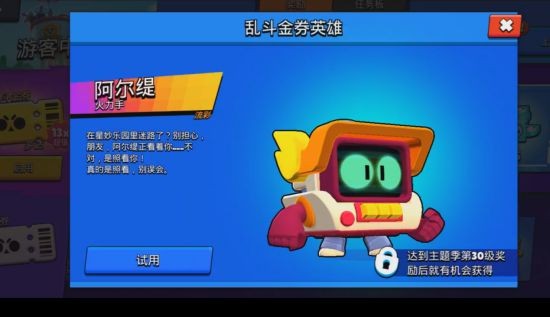 秋霞国产午夜精品免费视频 还成了社会讨论的秋霞载体