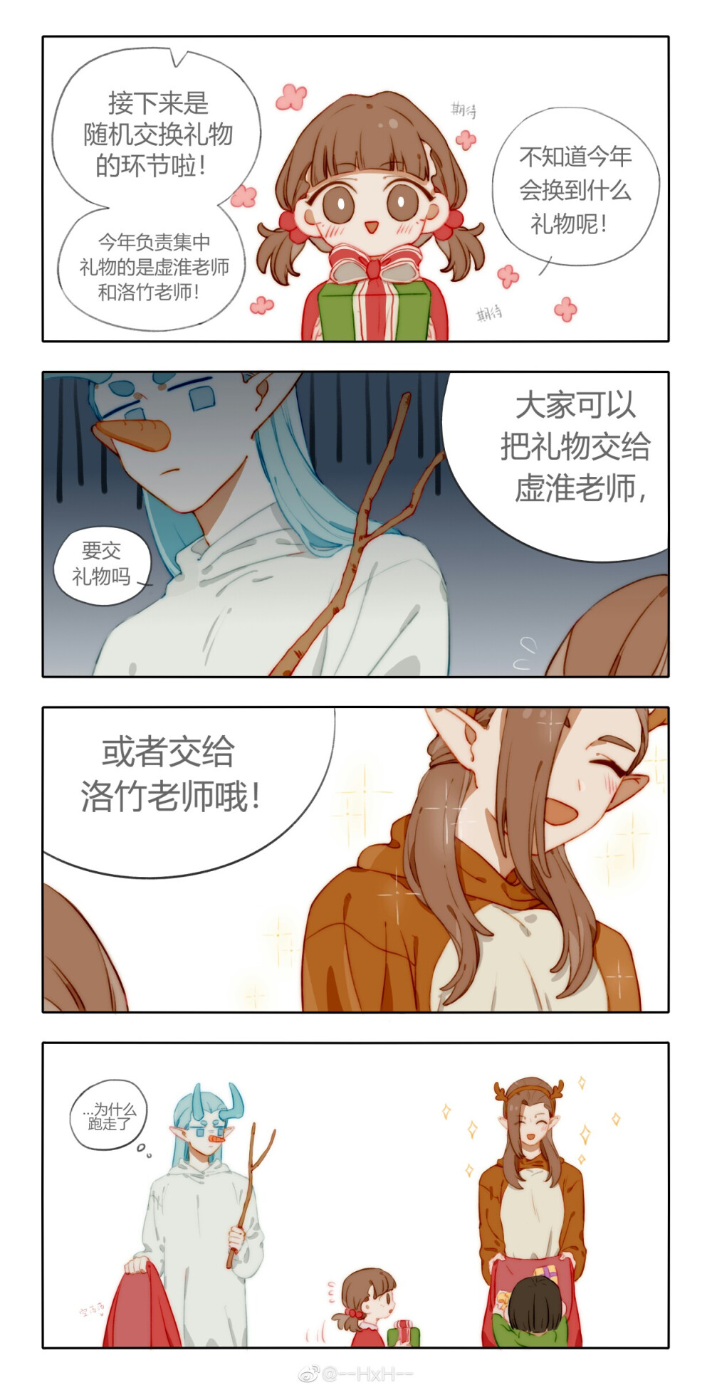 久久精品国产亚洲AV忘忧草蜜臀 亚洲保持了适度的忘忧娱乐性