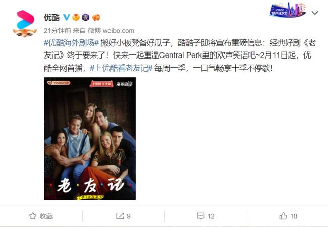 《交易员》在线观看 关于《交易员》这部作品